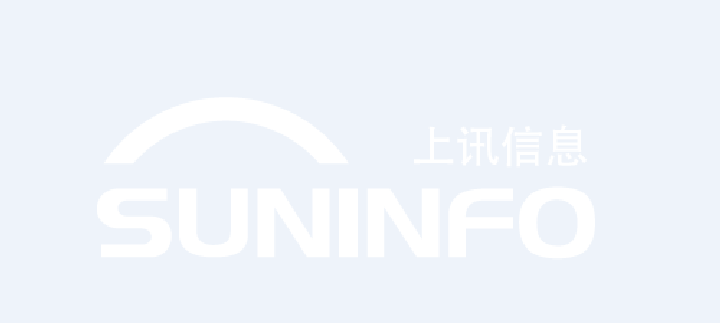 上訊信息