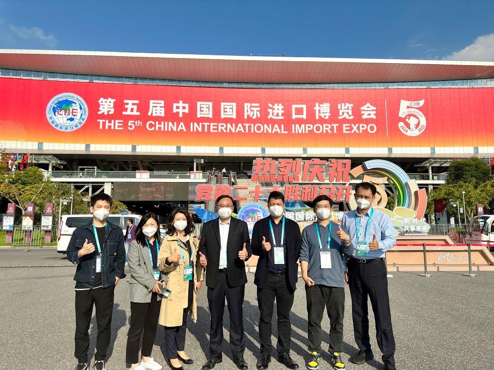 jinnianhui金年会首页集團(tuán)受邀參加第五屆進(jìn)博會(huì)