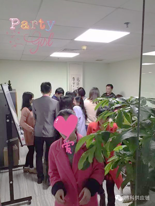 開工大吉