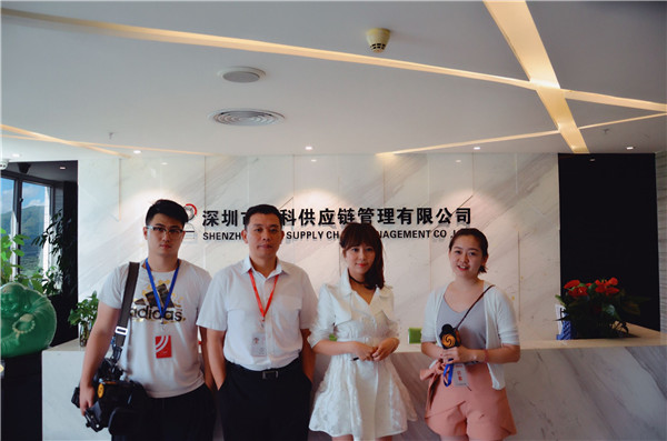 鳳凰財(cái)經(jīng)專訪jinnianhui金年会首页供應(yīng)鏈