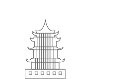 武漢