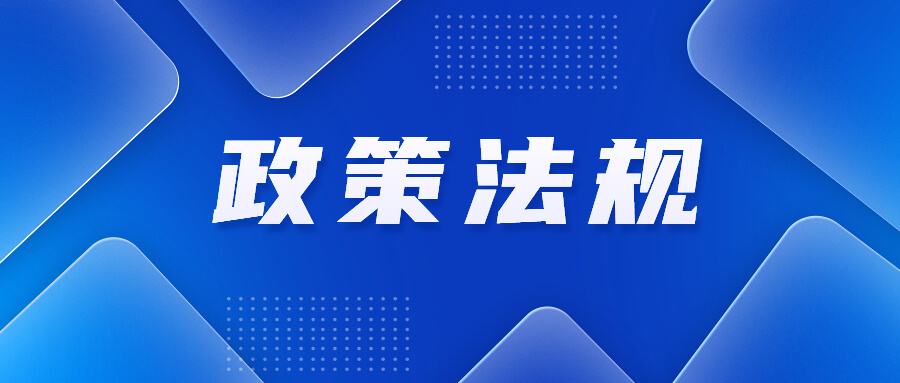 海關(guān)總署第213號令