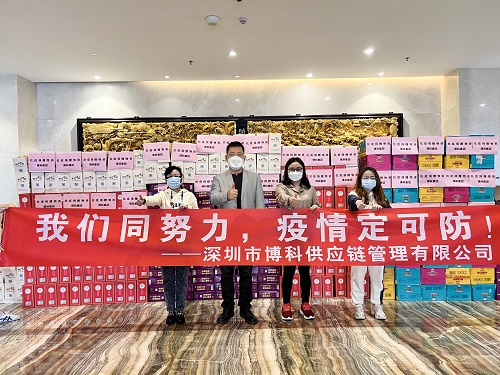抗擊疫情 jinnianhui金年会首页與您同行