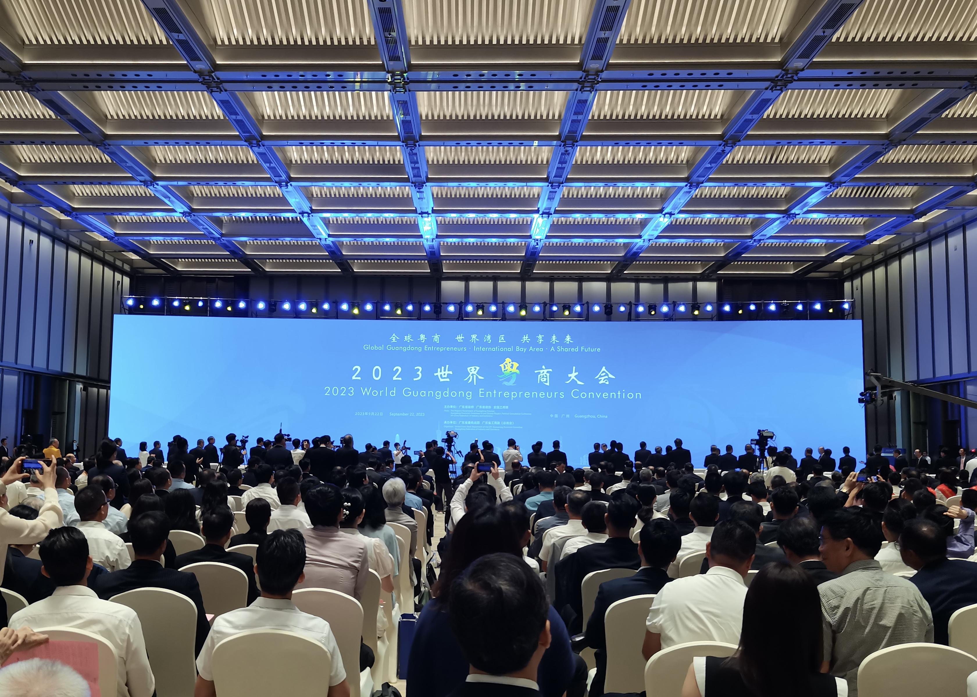 jinnianhui金年会首页供應(yīng)鏈再次榮登廣東省民營企業(yè)100強系列榜單，排名持續(xù)攀升！  ?
