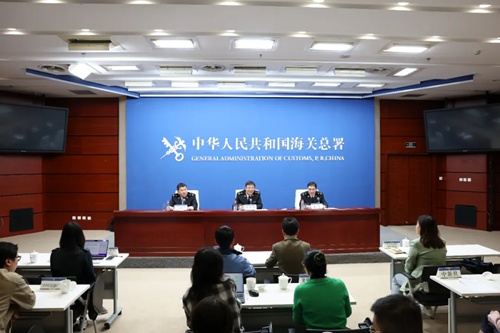 海關(guān)總署舉行AEO企業(yè)享惠措施及AEO大會(huì)情況介紹通報(bào)會(huì)
