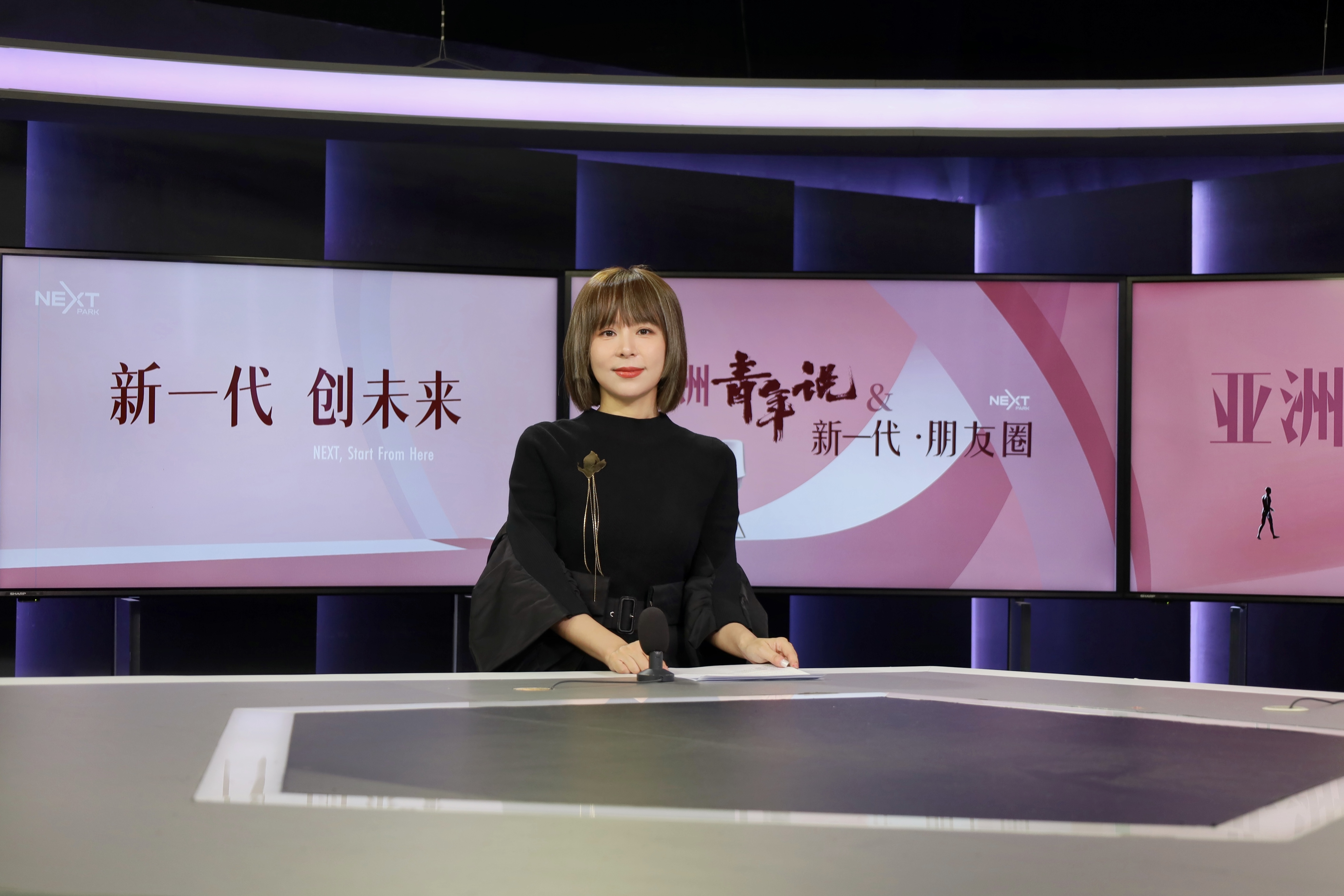 jinnianhui金年会首页高級總裁張璟接受《新一代 · 朋友圈》專訪 | 價值引領(lǐng)與創(chuàng)新驅(qū)動的雙向成長