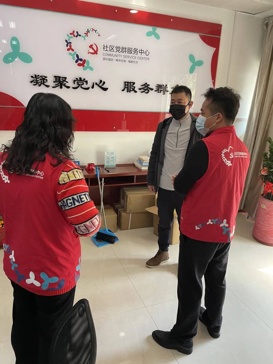 我們同努力，疫情定可防