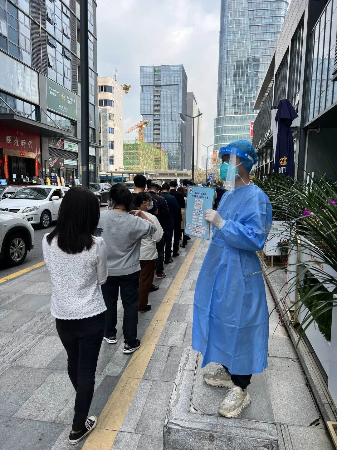 我們同努力，疫情定可防