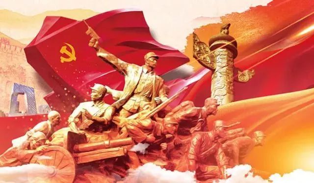 熱烈慶祝中國共產(chǎn)黨建黨101周年暨香港回歸25周年！