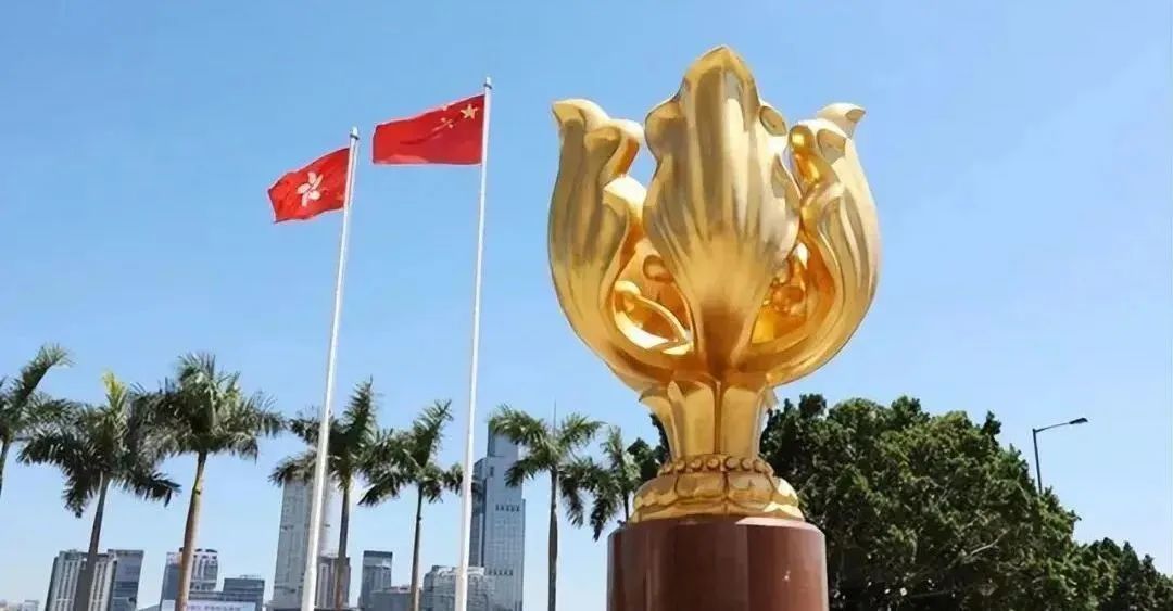 熱烈慶祝中國共產(chǎn)黨建黨101周年暨香港回歸25周年！
