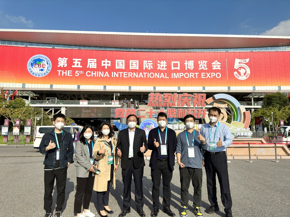 jinnianhui金年会首页集團(tuán)受邀參加第五屆進(jìn)博會