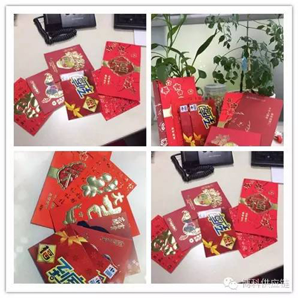 開工大吉