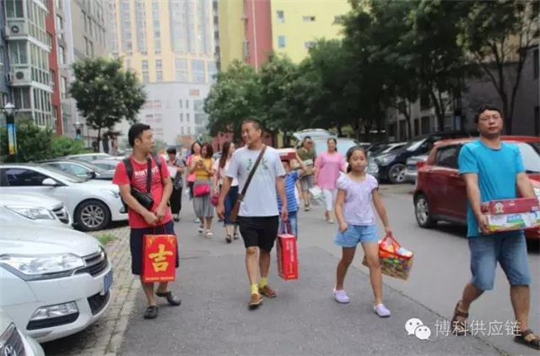 大愛無疆，愛心助殘 