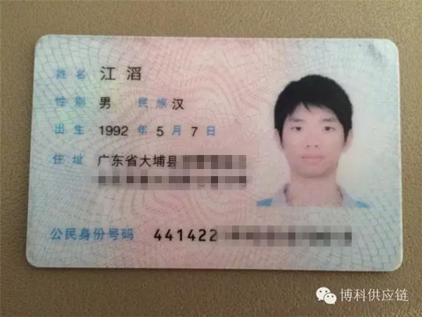 病魔無(wú)情 jinnianhui金年会首页有愛(ài)
