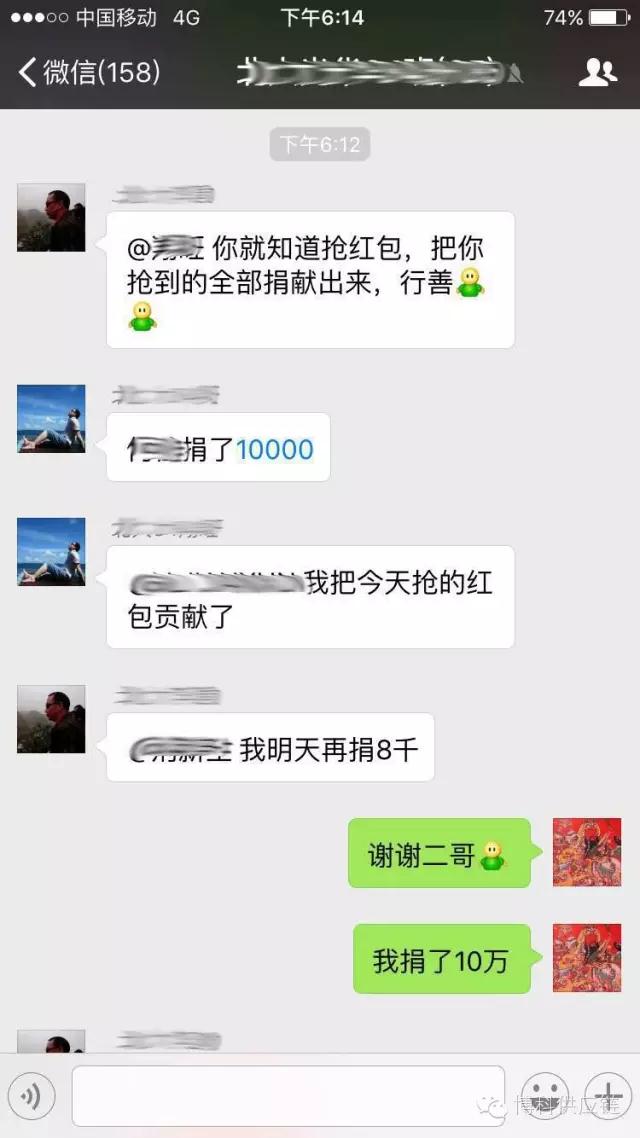 病魔無(wú)情 jinnianhui金年会首页有愛(ài)