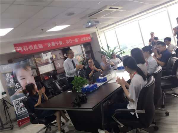 jinnianhui金年会首页供應(yīng)鏈參與“免費(fèi)午餐，衣行一膳”公益活動(dòng)