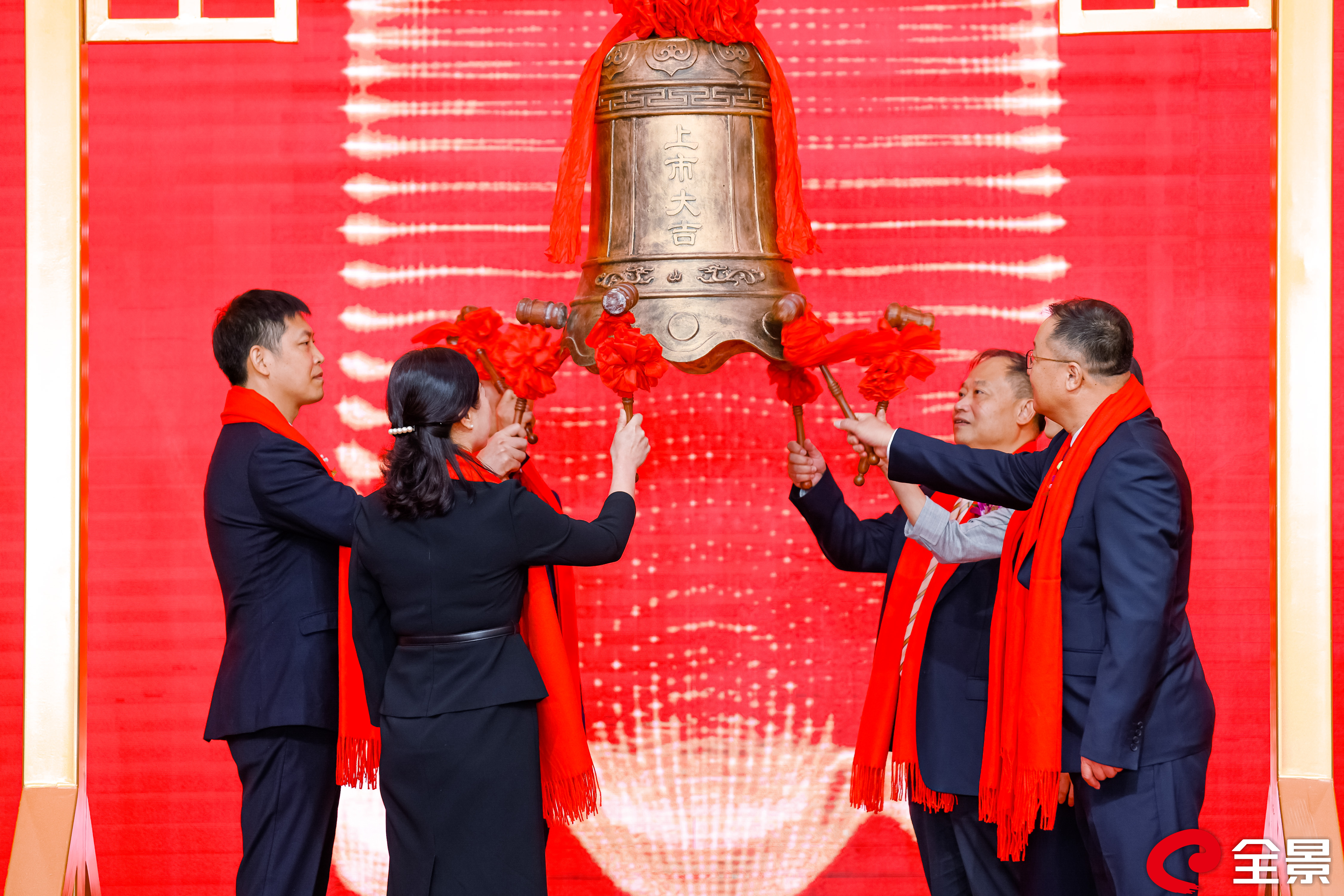 jinnianhui金年会首页已投企業(yè)遠(yuǎn)翔新材正式登陸創(chuàng)業(yè)板
